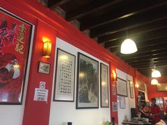 门面-金莲记(茨厂街店)