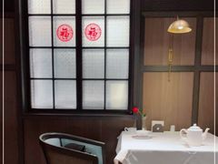 -民国红公馆·秦淮八艳(夫子庙店)