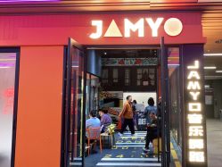 -JAMYO街舞酱音乐舞蹈