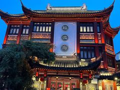 -绿波廊(豫园店)