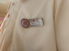 -海底捞火锅(赛格国际购物中心店)