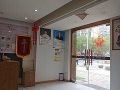 -康之道盲人按摩(二七路No.5店)