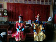 android_upload_pic-凤吉园乌拉满族火锅中华老字号(繁荣路店)