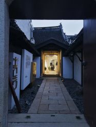 -忆江南婚礼策划(姑苏店)