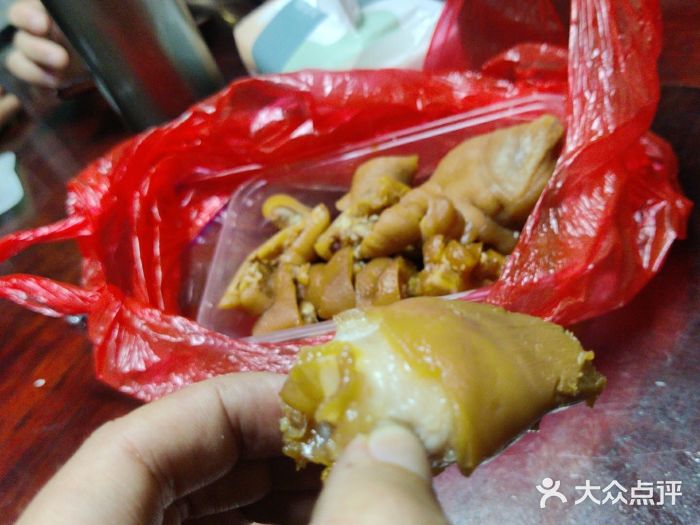 顺兴饭店(石庭东路店)柠檬猪脚图片