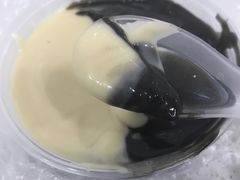 -鞠氏黑芝麻糊(水塔店)