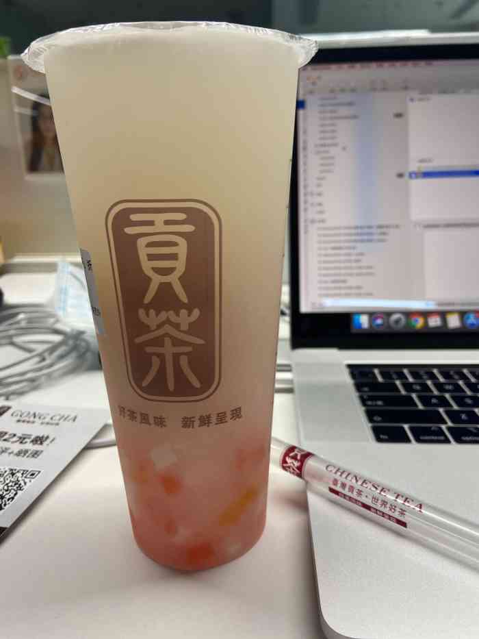 贡茶(河西金鹰店)-"以前在其他地方也喝贡茶,感觉也还可以,虽.
