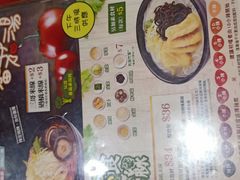 -谭仔三哥米线(屯门时代广场北翼店)