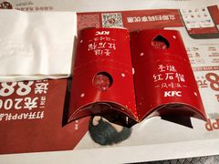 -肯德基(天鹅湖万达店)