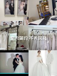 点击看大图 -女王风尚STUDIO·轻奢化定制