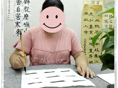 -秦汉胡同国学书院(天鹅湾分馆)