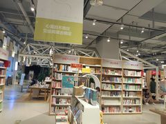 -当当书店(国泰广场店)
