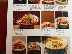 -小吊梨汤·北京菜(五棵松店)