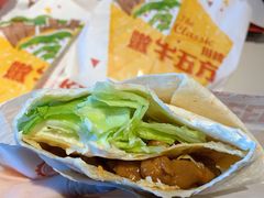 川辣嫩牛五方-肯德基(建华店)