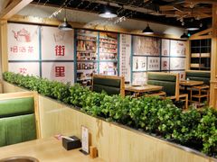 -香传承重庆火锅(直营中山路店)
