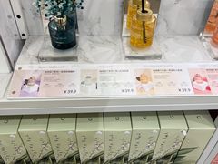 -名创优品(天河区正佳广场二店)