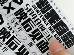 -金逸影城(大悦城IMAX激光店)