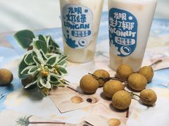-桂桂茶(大宁国际广场店)