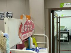 -瑞鹏宠物医院·超声·骨科·奇麟分院(蜀都万达店)