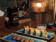 -山葵家居酒屋(天目里店)