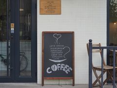 门面-Cafe Villa