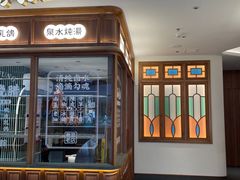 -顺风汤馆·广府粤菜(江宸天街店)