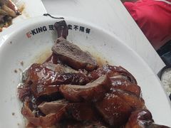 -阿皇仔烧鹅(麦地店)