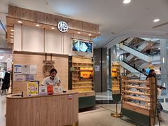 -MUJOSH木九十眼镜(人广来福士店)