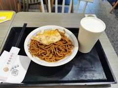 -老盛昌汤包(北艾店)