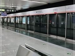 -七里庄(地铁站)