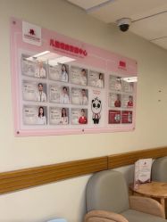 -北京新世纪妇幼医院·产检·分娩·计生(望京院区)