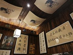 -那些年一起吃串的地方烧烤(观前街店)