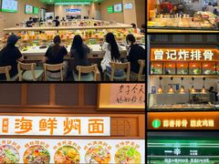 -友谊阳光城
