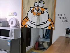 -六个番茄自习室·包间(燕塘燕侨大厦店)