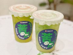 -炖物24章·顺时轻养茶(杭州保利时光里店)