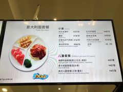 -贝林大翅鲸简餐厅(国家海洋博物馆店)
