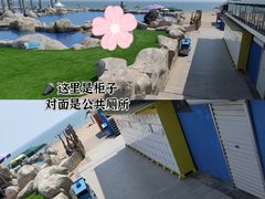 -渔岛海洋度假区