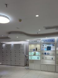 -广州美莱医疗美容医院