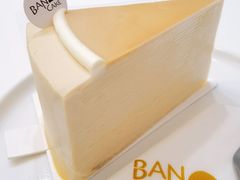 -BanCake·法式千层·拿破仑專門店