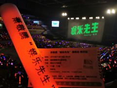 -梦之蓝青奥体育公园体育馆