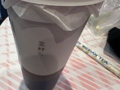 -雾鲜(KKMALL店)