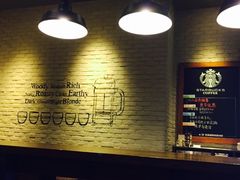 -星巴克(北京中关村北京国际店)
