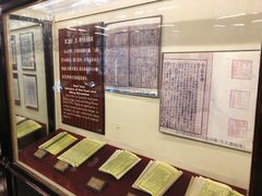 -成都杜甫草堂博物馆
