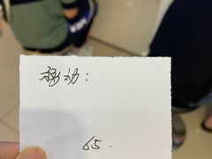 -中国移动(南泉北路营业厅)