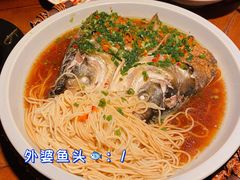 外婆鱼头-外婆家(西红门荟聚购物中心店)