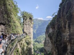 -雁荡山风景名胜区