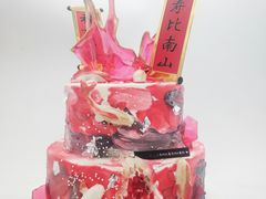 -卡比儿童蛋糕·心意定制·低脂零卡糖动物奶油FancyBALLOON(滨海店)