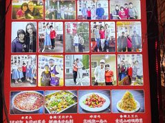 -景秀餐厅(南锣鼓巷店)