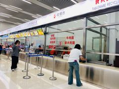 -辽宁省博物馆观众餐厅