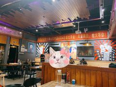 大堂-枪火串烧·东北特色烧烤(罗湖总店)